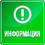 В Краснодарском крае единовременную выплату к 80-летию Победы получили 10 тысяч жителей
