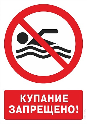 znak kupanie zaprescheno
