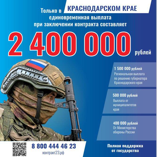  5206292913523388902 120