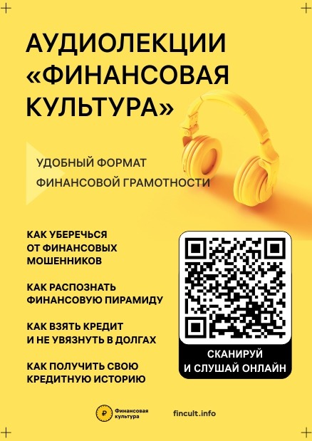 IMG 20230713 WA0013