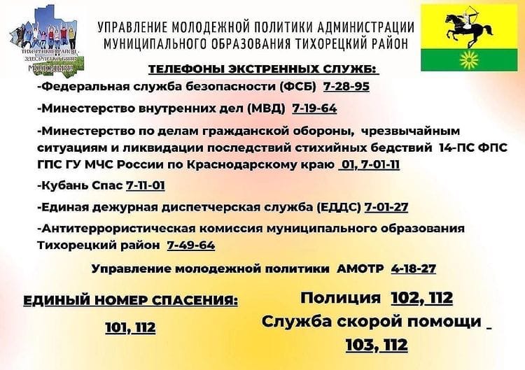 IMG 20220302 WA0007