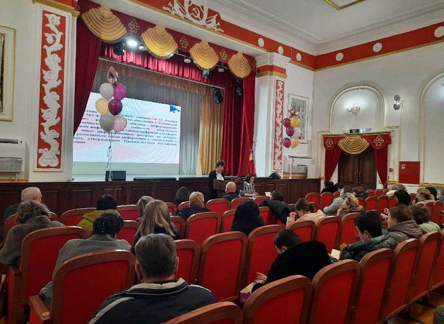 seminar 07 02 2024