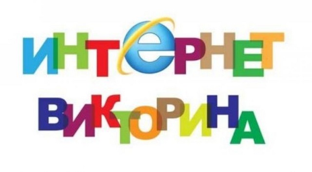 2019 02 07