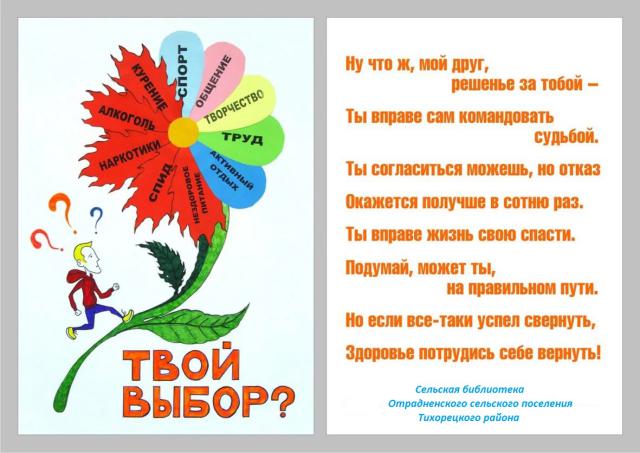 i90W4MXPJ 1 3