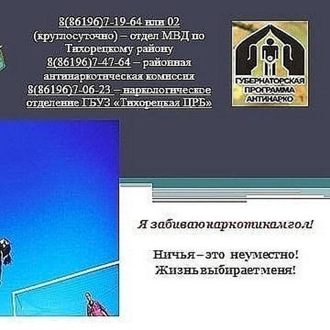 IMG 20200320 WA0001