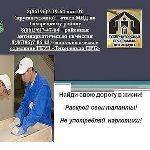 IMG 20200320 WA0002