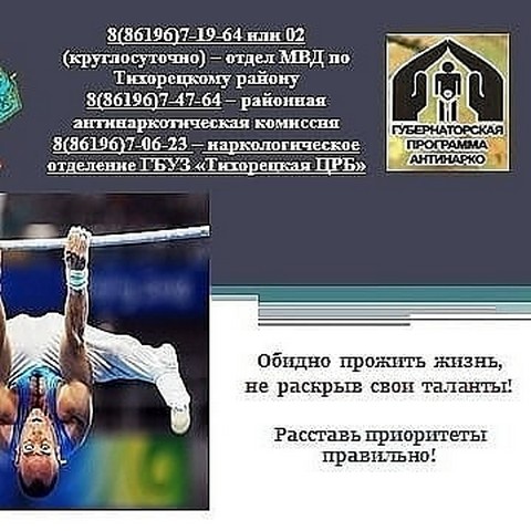 IMG 20200320 WA0003