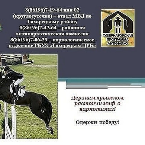 IMG 20200320 WA0004