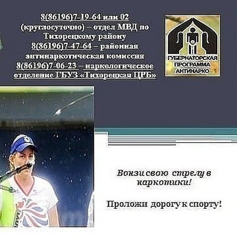 IMG 20200320 WA0005