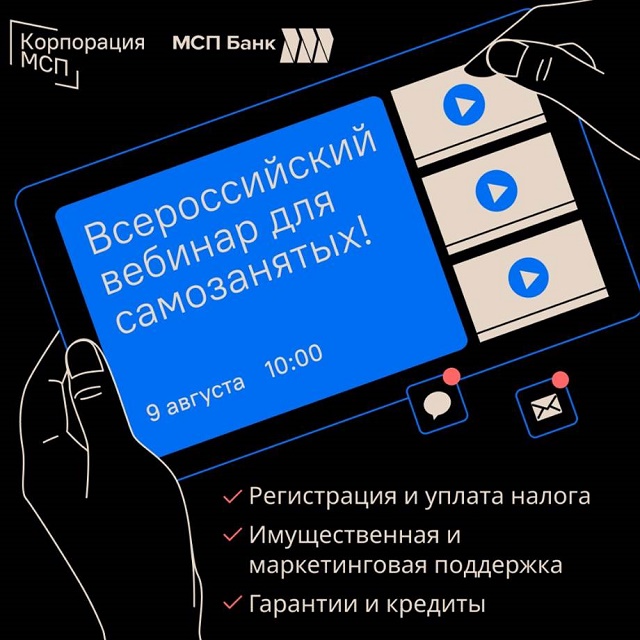 foto 06 08 2021 10 50