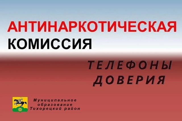 foto 08 06 2021 14 17