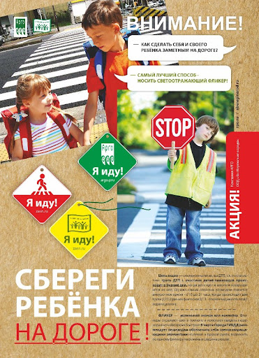 foto 28 07 2021 14 35 2