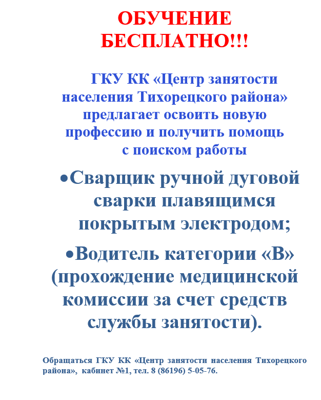 2023 05 18 162233