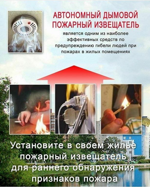 АДПИ
