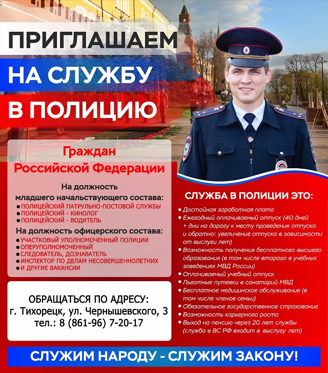 2200х2500