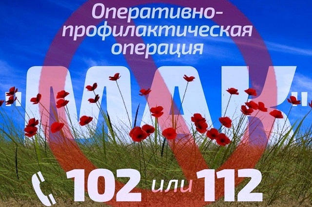 4130682b95ccb1d3f41000819eb2766b