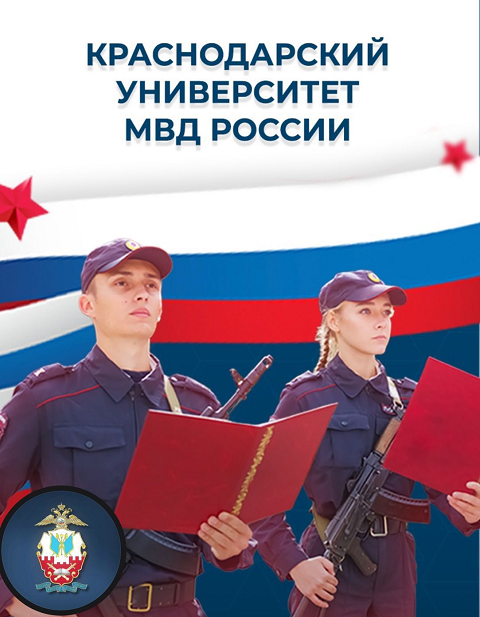 MVD1