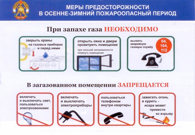Pamyatka 1 001
