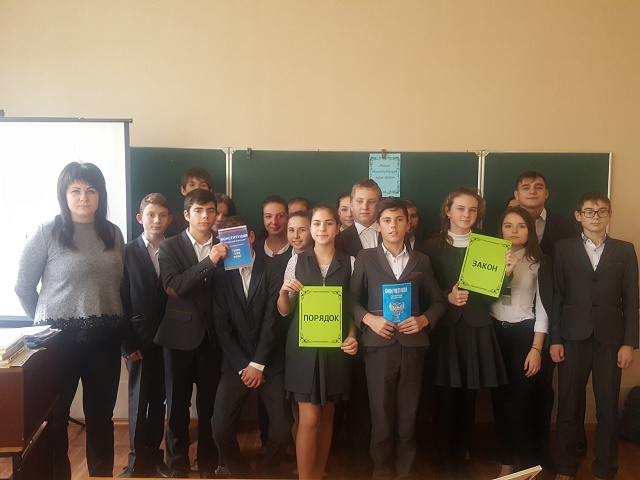foto 12 12 2018 16 23 1