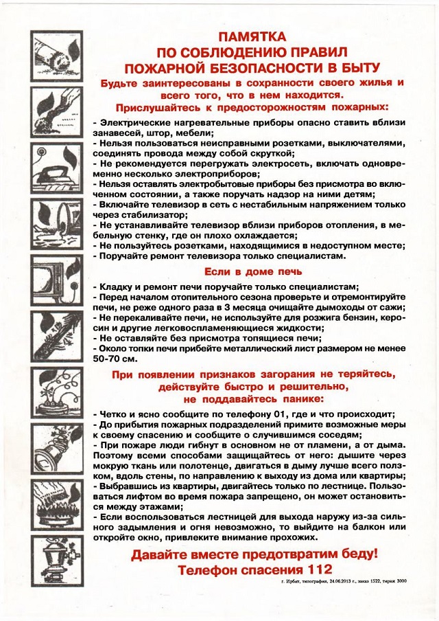 image 2022 11 16 09 03 36