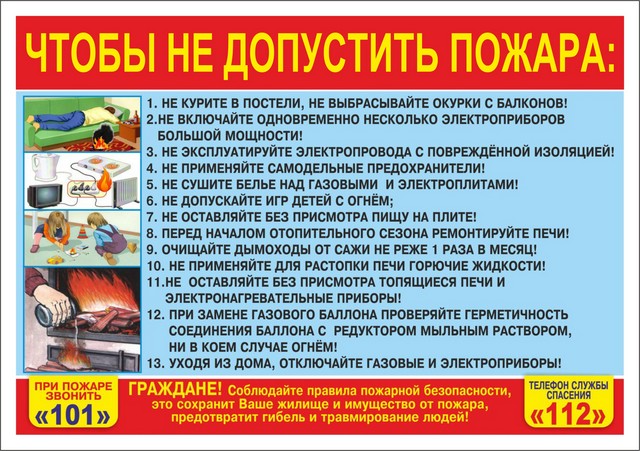 jhfrds64 2