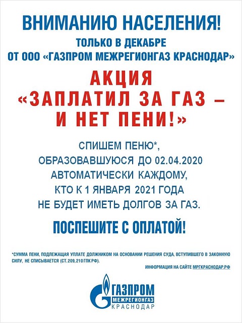 ksyh2020 27 1