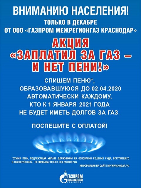 ksyh2020 27 2