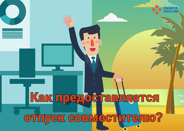 plakat2024