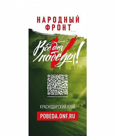 foto 11 21 24 10 2024
