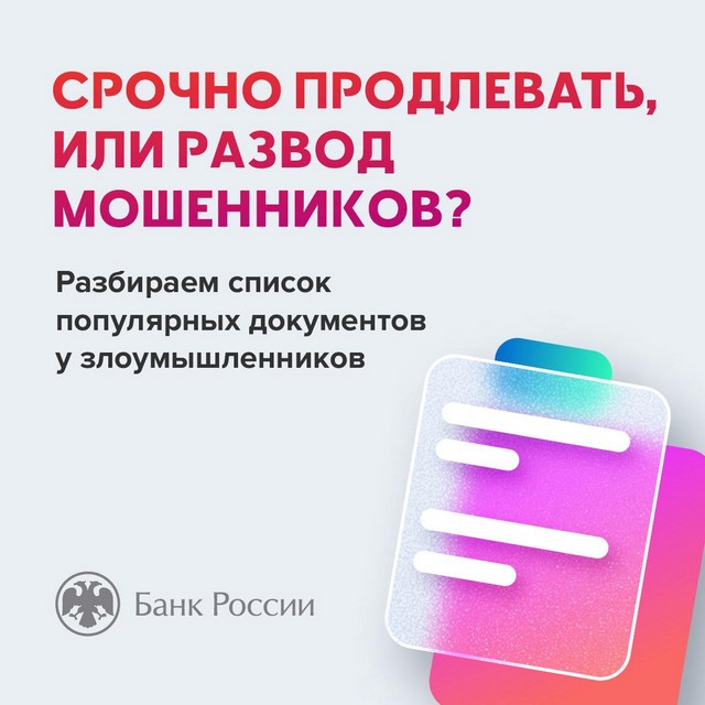 images 0901 01