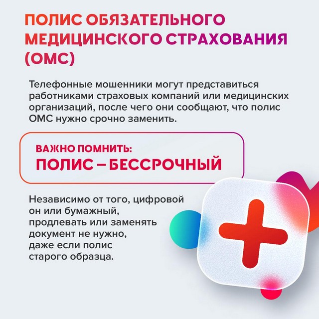 images 0901 02