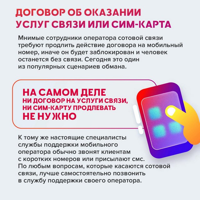 images 0901 03