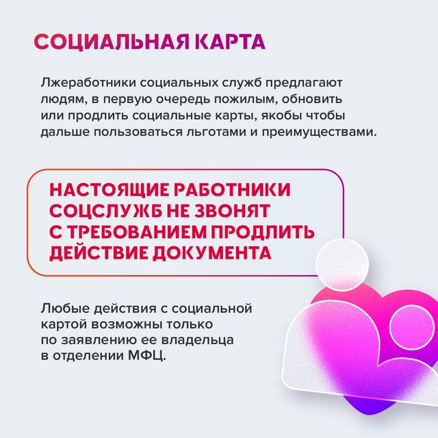 images 0901 05