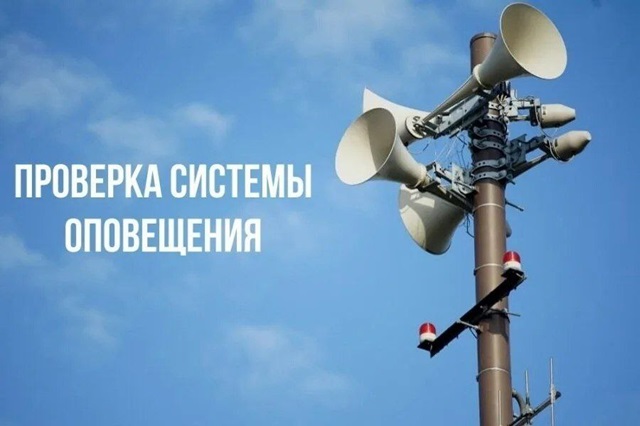 photo 2025 03 04 10 36 14