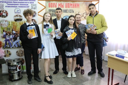 img 210425 01