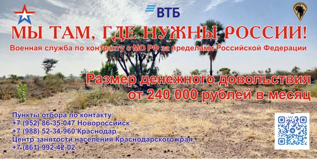 foto 1205 01