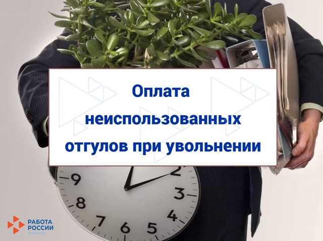 foto 2025 07 29 09 03 001